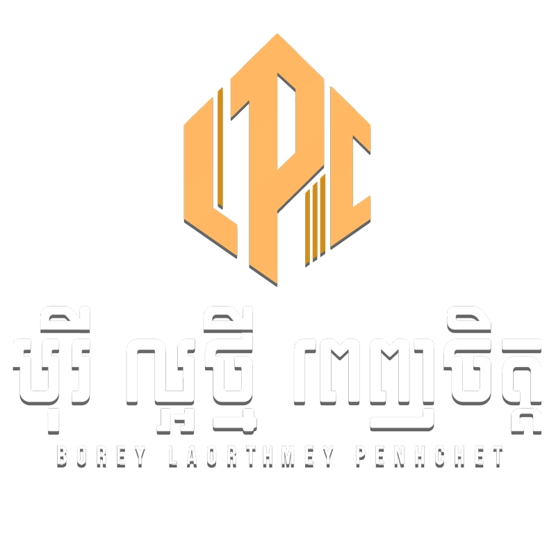 Borey Laor Thmey Penh Chet-Logo-No-Background-Vertical for Footer